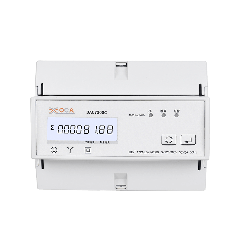 DAC7300C Smart Three Phase Digital Industrial Electric Energy Meter Referensi Harga FOB